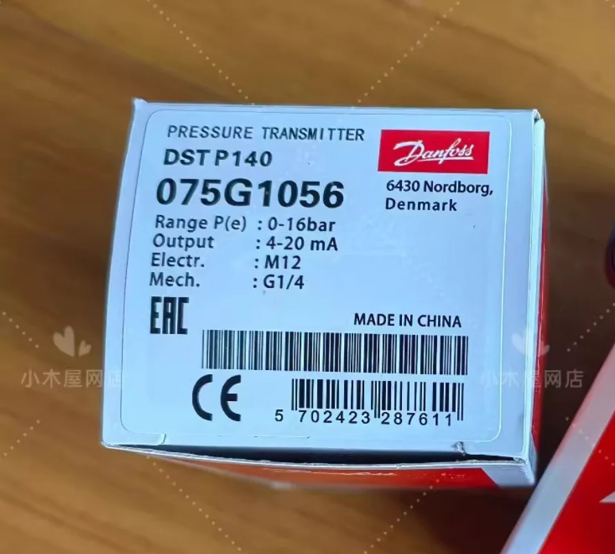 DANFOSS Pressure sensor pressure transmitter DSTP140 075G1056 new in stock