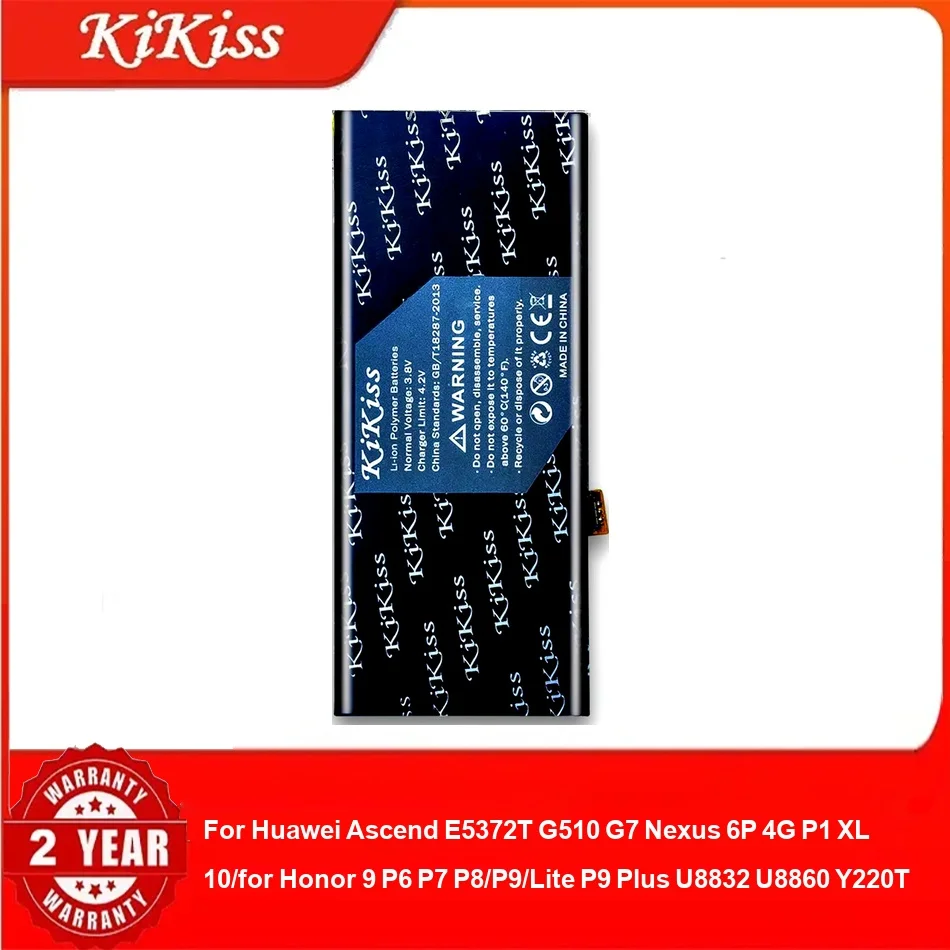 Battery For Huawei … - image