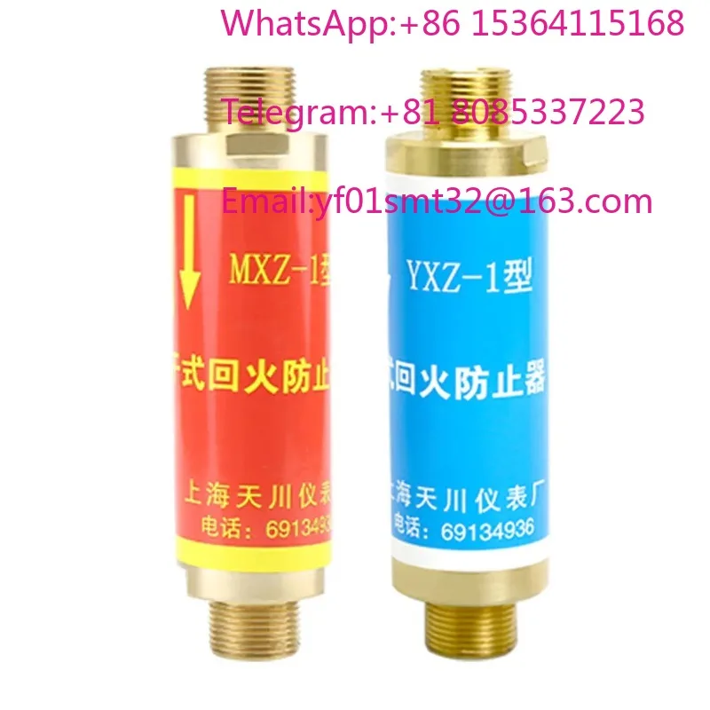 1PCS Dry Flashback Arrestor Oxygen Fuel Gas Flame Preventer Valve Welding Cutting Gas Pipeline Anti-backfire Safety Valve