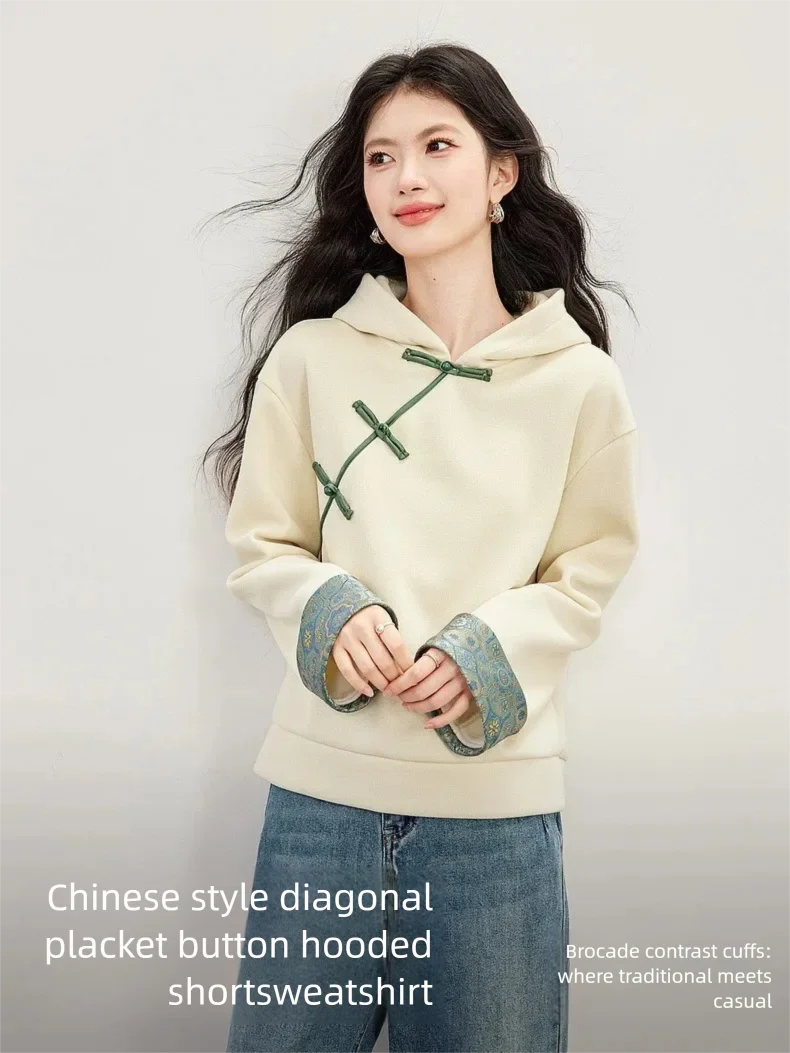 VIMLY New Chinese Style Hooded Sweatshirt Fall Winter Color Contrast Frog Button Fleece Lined Thickened Pullover Ladies A7683