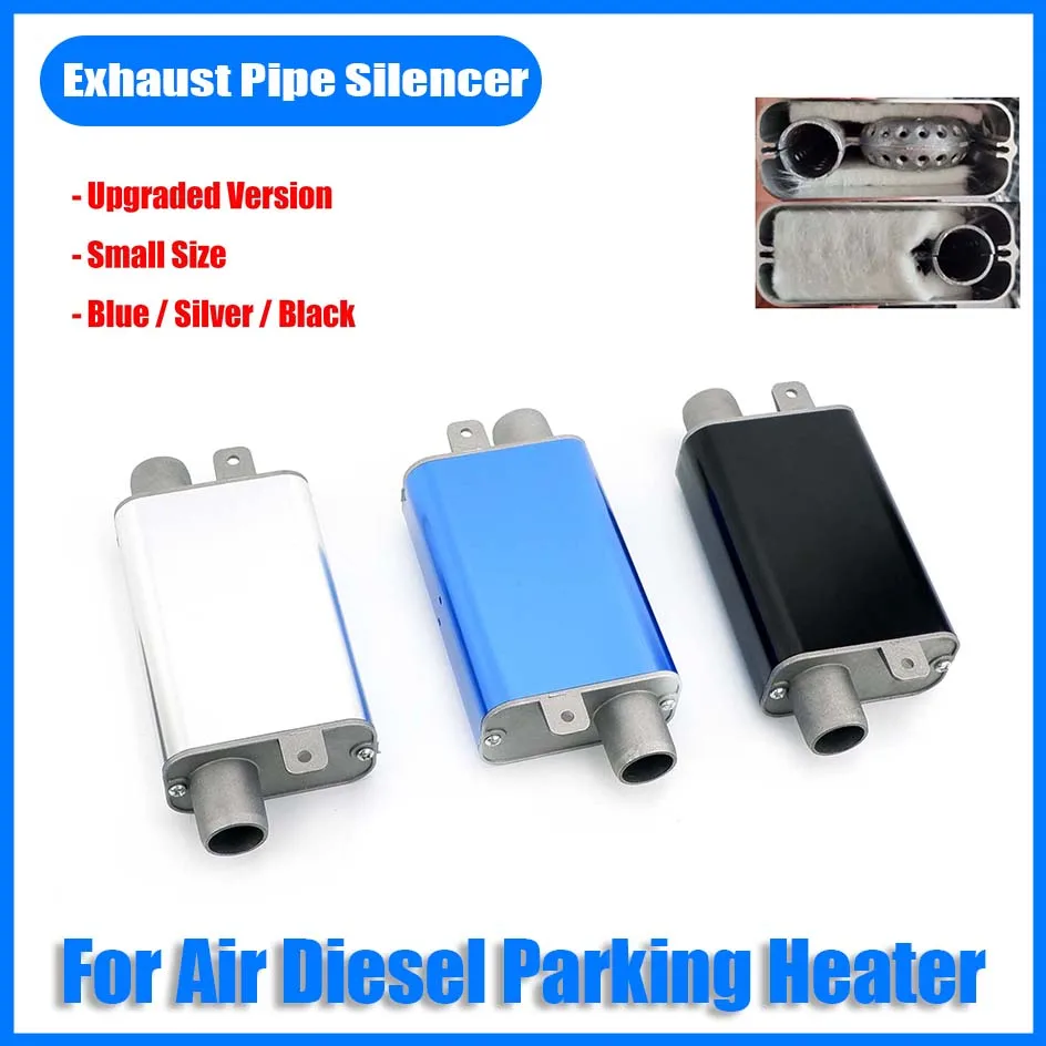 24mm Muffler Silencer S Curved Air Diesel Parking Heater Exhaust Pipe Aluminum Alloy Small Size For Car Truck Camper VAN Garage