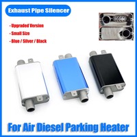 24mm Muffler Silencer S Curved Air Diesel Parking Heater Exhaust Pipe Aluminum Alloy Small Size For Car Truck Camper VAN Garage