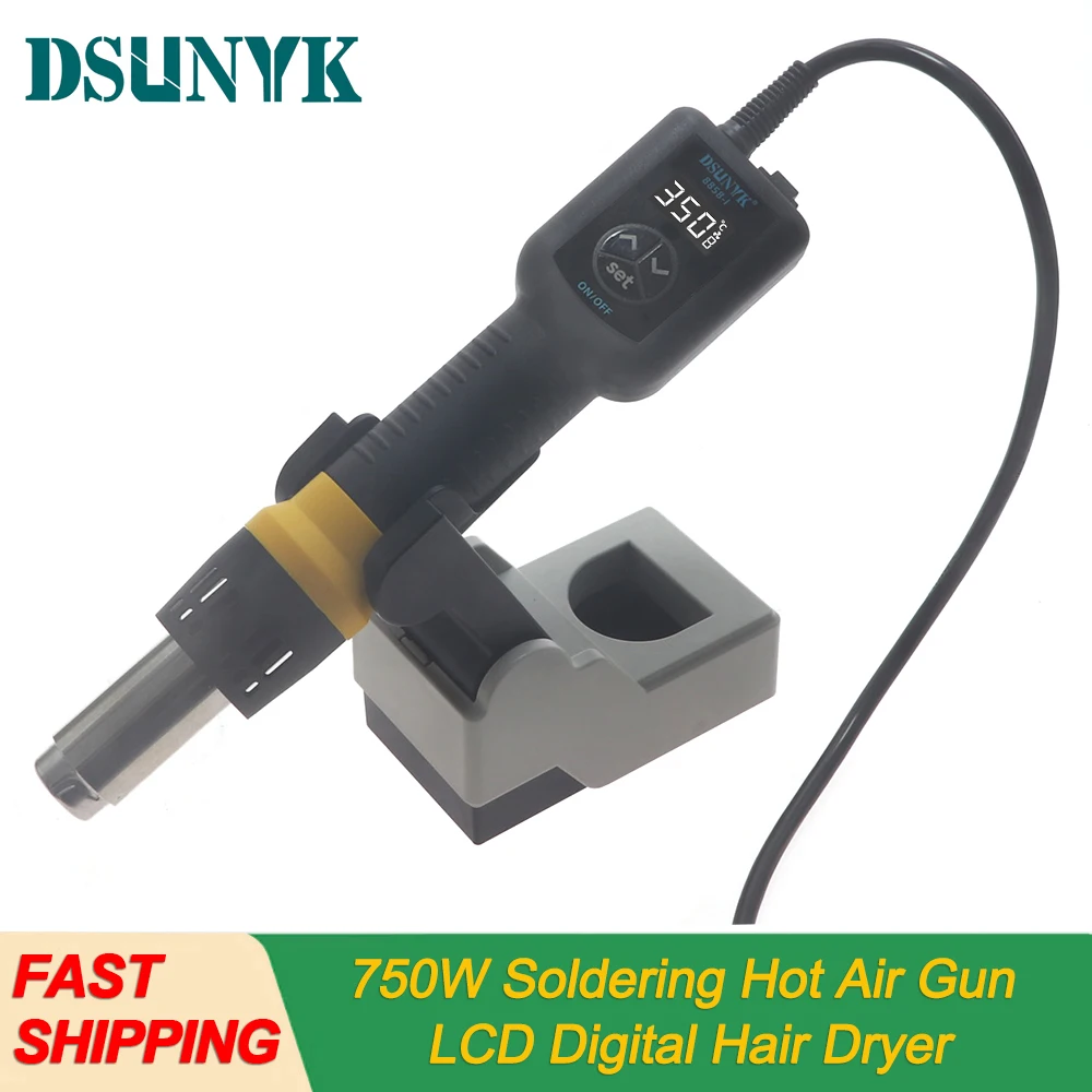 

Паяльная станция DSUNYK Micro Hot Air Gun 8858-I 750W с ЖК-дисплеем, портативный термофен для пайки BGA и микросхем