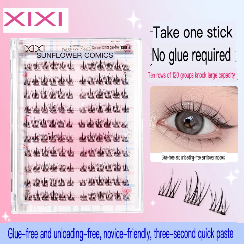 xixi Sunflower glue free false eyelashes 10 rows with large capacity natural simulation single cluster segmentation eyelashes