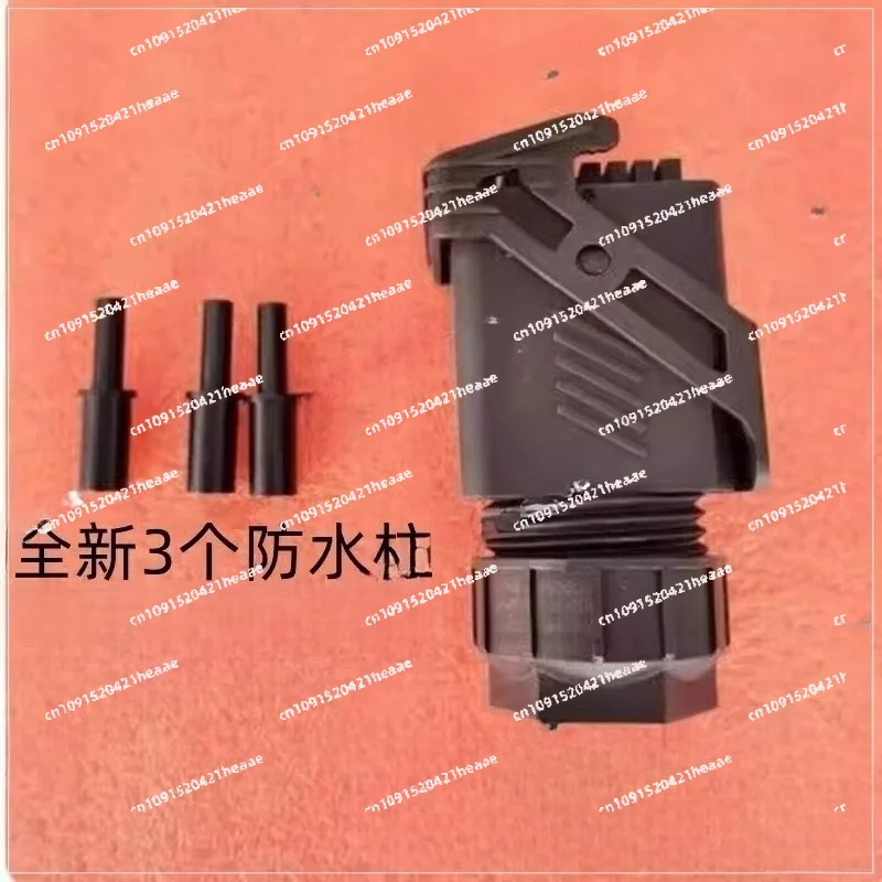 Suitable forCT75A-16T Power Plug FOR Inverter 485 Terminal 485 Wiring Terminal