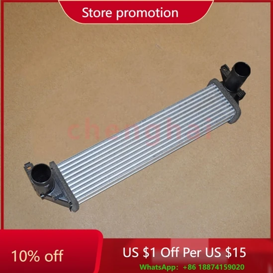 

Для прямой цены с завода автомобильных компонентов зарядка воздушного охладителя в сборе 302001149AA для Chery Tiggo