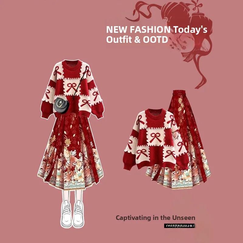 

Red Knitted Sweater And Hanfu Skirt Two-Piece Set Women's Autumn Winter New Sle Cisas Theme New Chinese Sle National ...