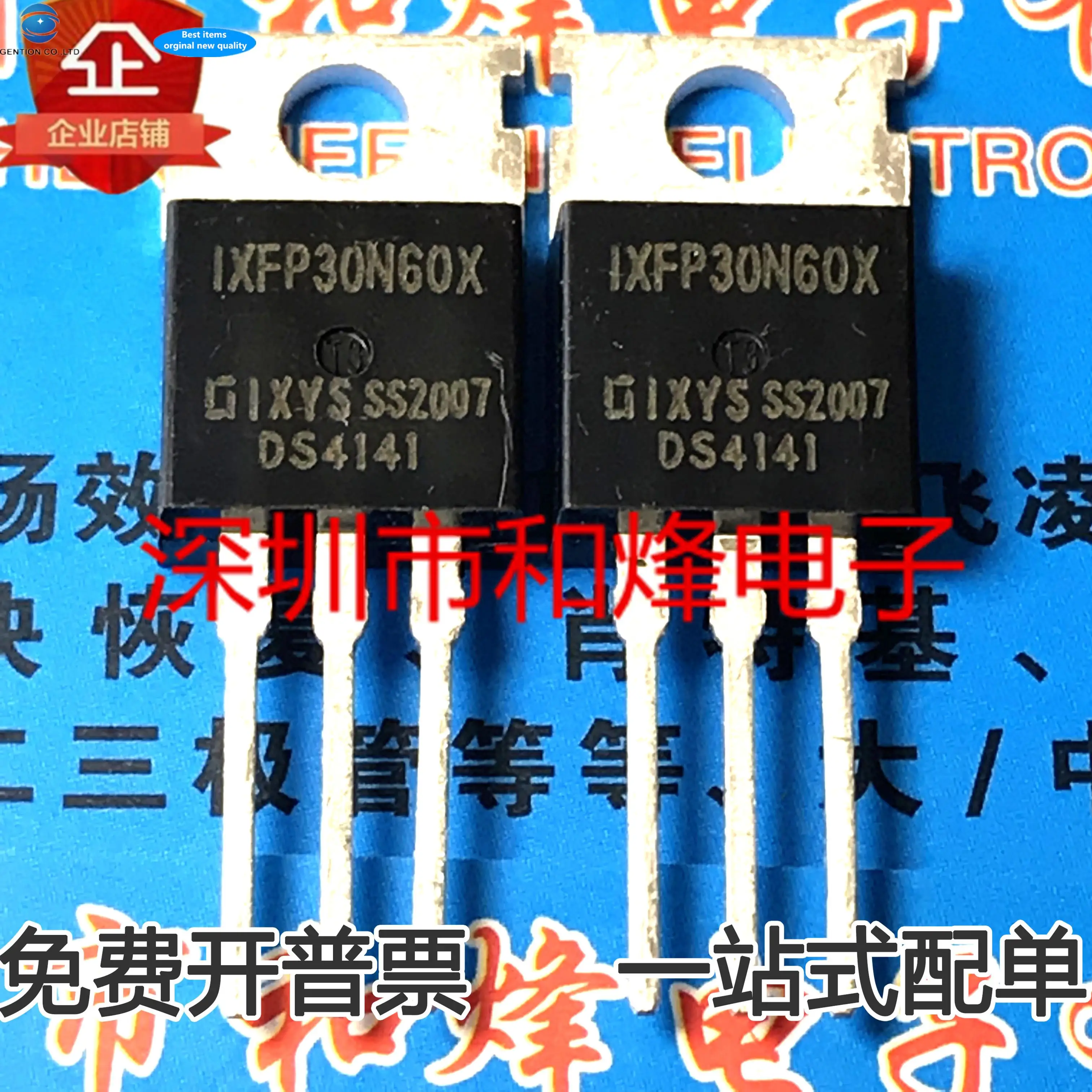 

10pcs 100% orginal new IXFP30N60X 600V 30A TO220 MOS FET