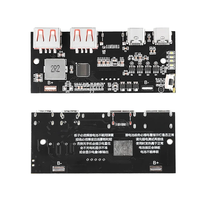 ABKI-Protokol Penuh 22.5W Modul Daya Ponsel Pengisi Daya Cepat QC4.0 Tipe-c USB Bank Daya Ponsel Sirkuit Diy Motherboard