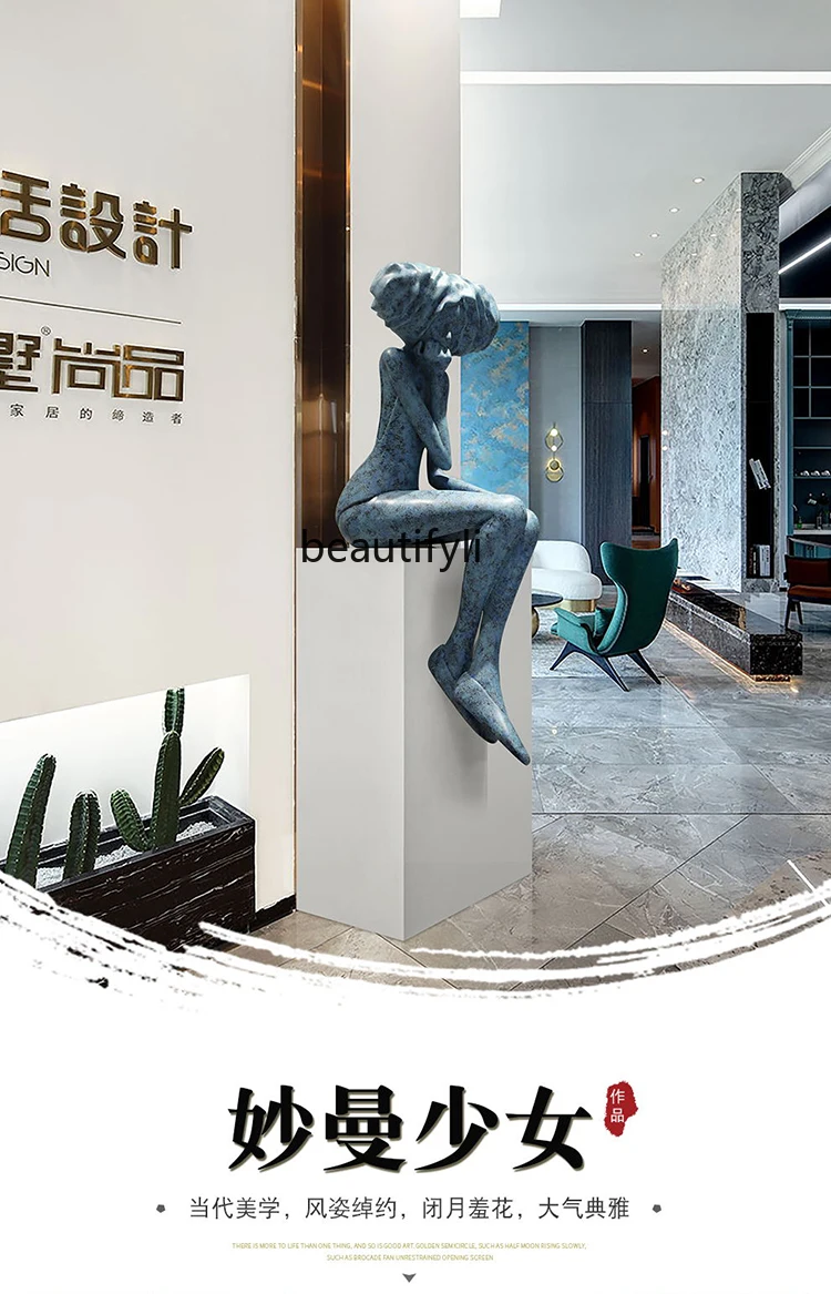 Girl Figure Sculpture Sales Office Hotel Hall Soft Decoration Artwork Nordic Model Room Floor Big Decorations