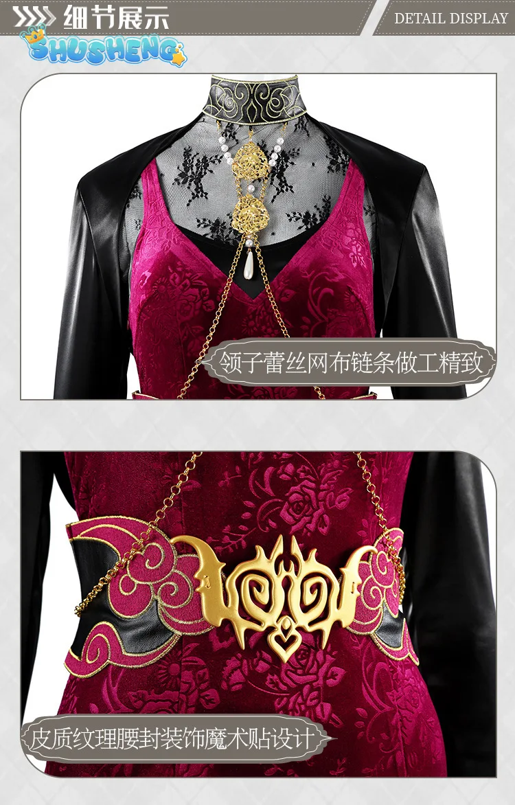 Ada Wong 30th anniversary Resident Evil Game Biohazard Cosplay Costume Halloween women man sexy gold velvet dress shoes suit view 6