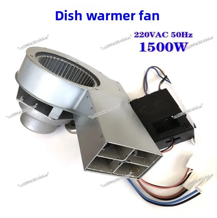 

Warm Plate Desktop Heater, Thermal Insulation Cabinet, Towel Cabinet, Hot Charging Typhoon, Hot Heating Circulating Fan 220V