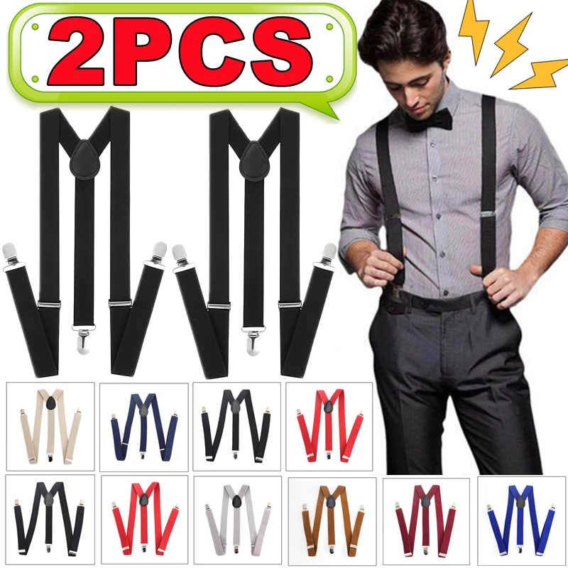 جديد 1 قطعة/2 قطعة الحمالات للرجال السراويل الملابس الكبار الحمالات رجل إمرأة حفل زفاف الصلبة الألوان دعوى تنورة مع الأشرطة الأقواس #1