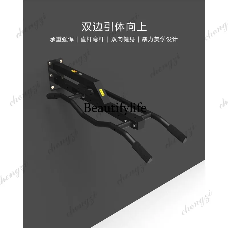 Double handle pull-up, column, aisle, horizontal bar, double-sided wall, horizontal bar wall hanging, elastic rope rack