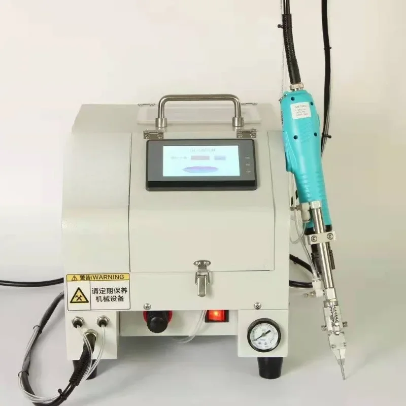 Automatic screw machine, semi-automatic air-blowing screw machine, automatic screw feeder