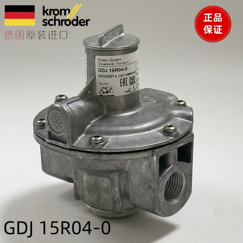 HOCOD KROM Pressure Regulator, Regulator GDJ15R04-0 20R GDJ25R04-0L GDJ40R04-0