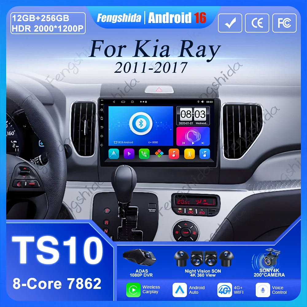 

Car Radio Android 16 For Kia Ray 2011-2017 Stereo head unit Multimedia autoradio Carplay GPS Stereo Autoradio 2 din DVD BT GPS