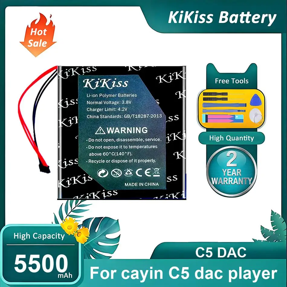 

Совершенно новая батарея для проигрывателя cayin C5 DAC, C5 DAC, 5500 мАч.