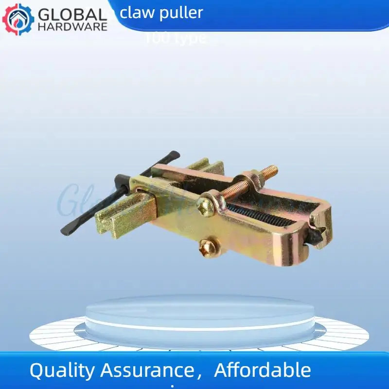 4 Inch 2-Jaw Gear B… - image