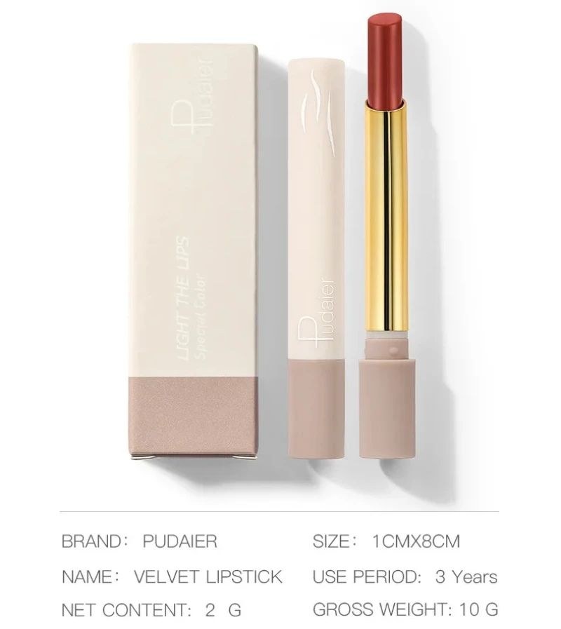 무료 배송 미니 벨벳 매트 립스틱 립 글로스 메이크업 립 피그먼트 롱래스팅 쉽게 바르는 컵에 묻지 않는 립스틱 립글로스 화장품