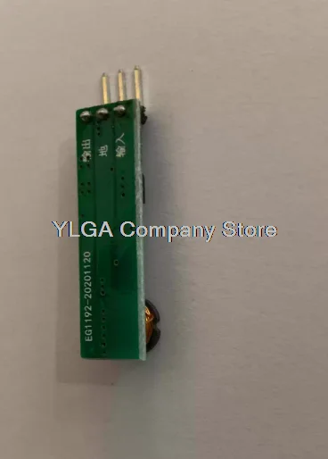 EG1192H-12V/800mA scheme board        2PCS -1lot