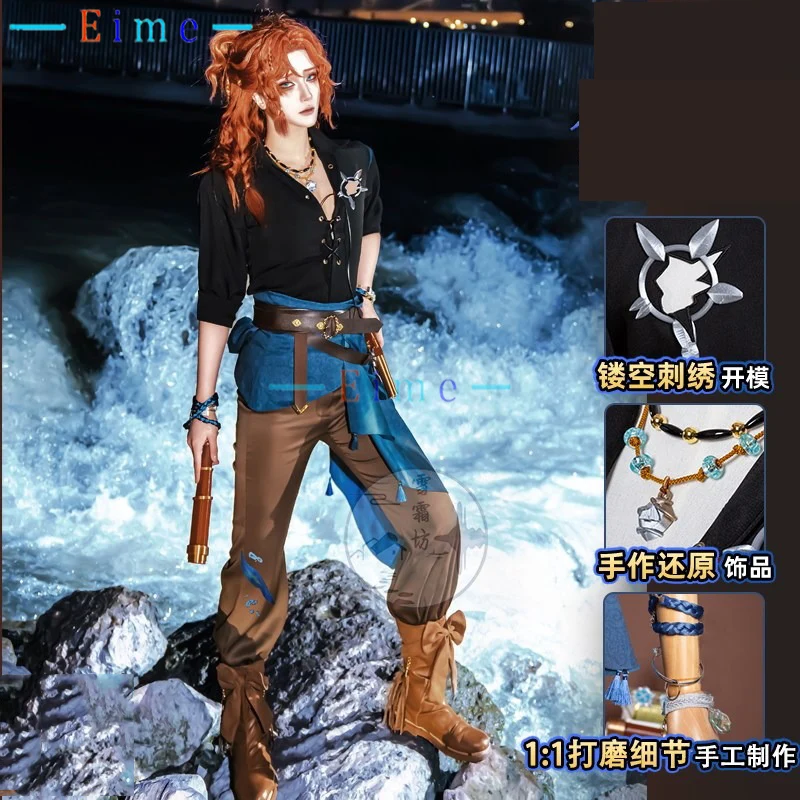 Costume de Cosplay Identity V Composer Frederick Kreiburg, tenues fantaisie pour adultes, uniformes d'halloween, costume de fête Anime, sur mesure