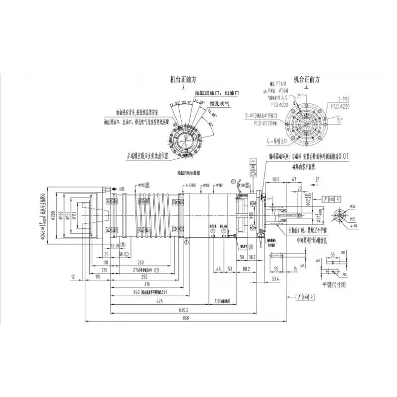 Factory Direct Sale Vertical Horizontal Type Bt50 Metal Cutting Spindle Direct-Drive Motor Standard Main Shaft