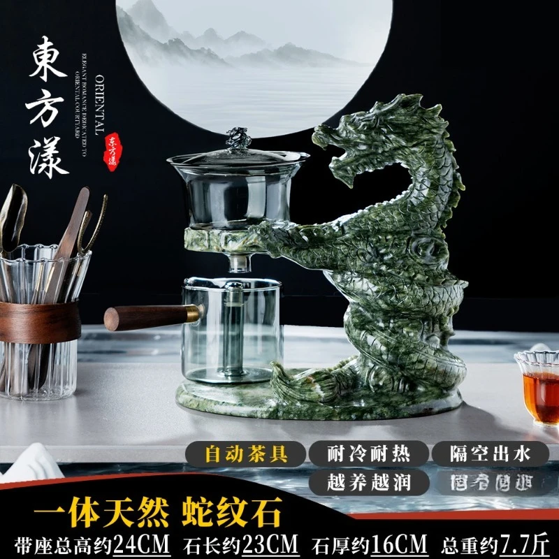 Light luxury office business reception high-end gift tea brewer, creative magnetic attraction new upgrade tea brewing set