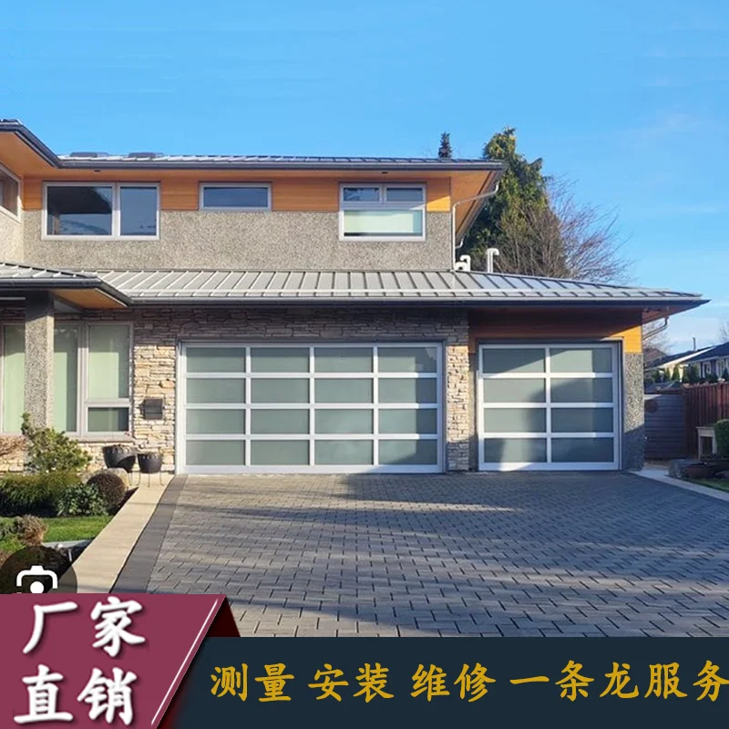 Perspective garage door car 4S shop aluminum alloy electric flap lift door villa glass lighting anti-theft roller shutter