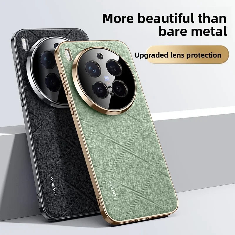 For VIVO X300 Pro X 300 Luxury Leather Plating Frame Case for VIVO