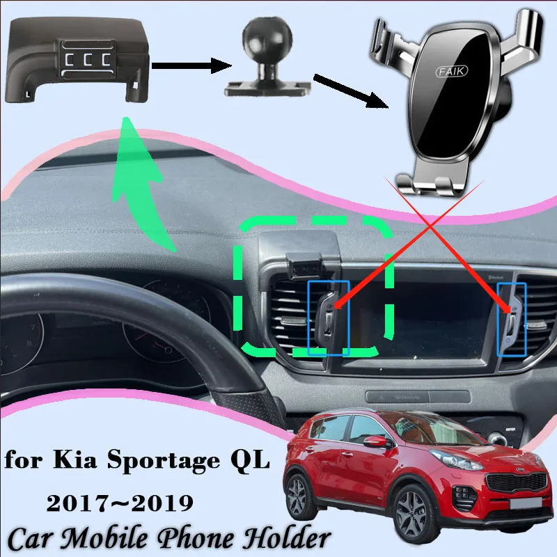 

For Kia Sportage QL 2017 2018 2019 Car Mobile Phone Holder GPS Bracket Air Vent Cellphone Gravity Mount Support Auto Accessories