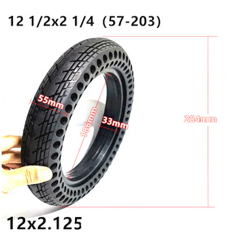 

12-дюймовая шина для электромобилей 12x2.125 (12 1/2x2 1/4 (57-203)) с сотовой структурой, цельнолитая