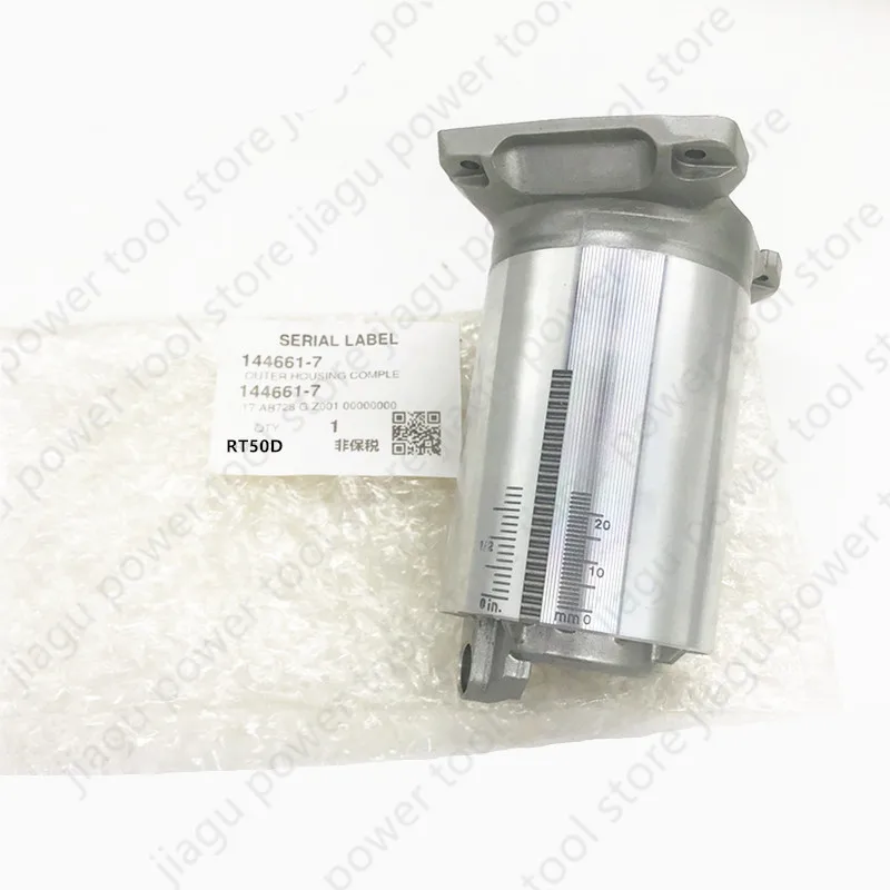 

Внешний корпус 144661-7 Замена для Makita RT50D DRT50 XTR01T7 XTR01T8J XTR01Z MISC 18 В, детали инструмента для триммера для зарядки
