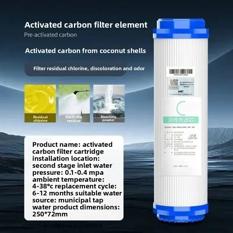 GAC Granular Activated Carbon Water Filter Cartridge 10 X 2.5 Inch, 1/2/3/4-Pack for RO Water Purifier