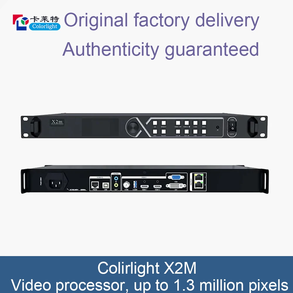 Colorlight X2M Video Processor With 1.3 Million Pixels Infrared Remote Control Supports Asynchronous LED Display Player