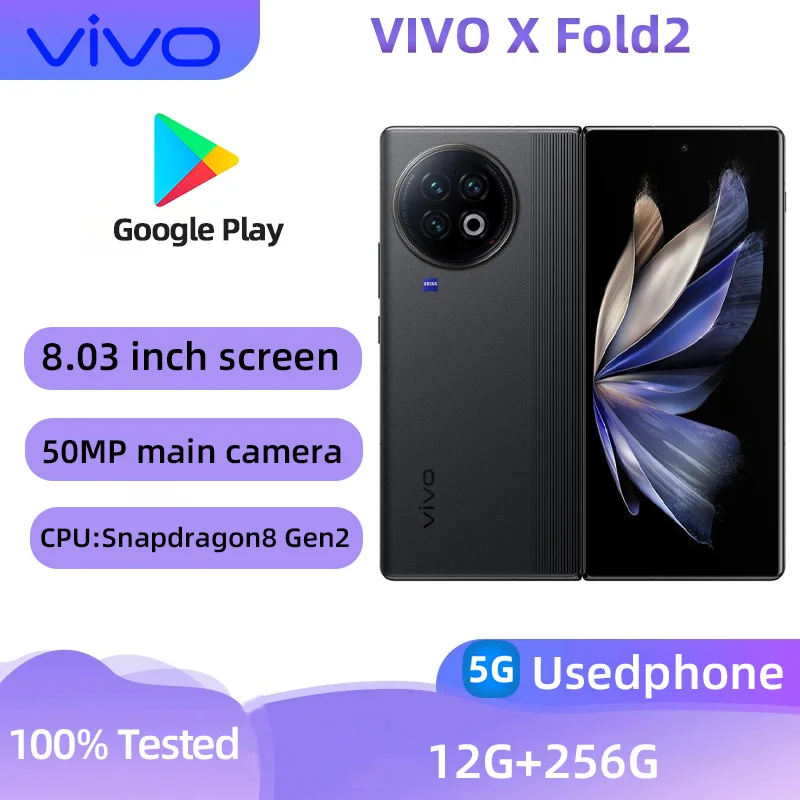 Vivo X Fold2 5g SmartPhone ROM 256GB Android CPU Snapdragon8 Gen2 8.03inches Screen 4800mAh Charge 50MP Camera Used Phone