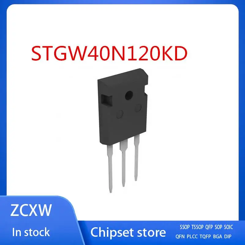 5PCS/LOT   STGW40N120KD GW40N120KD STGW30N120KD GW30N120KD TO-247 40A 1200V