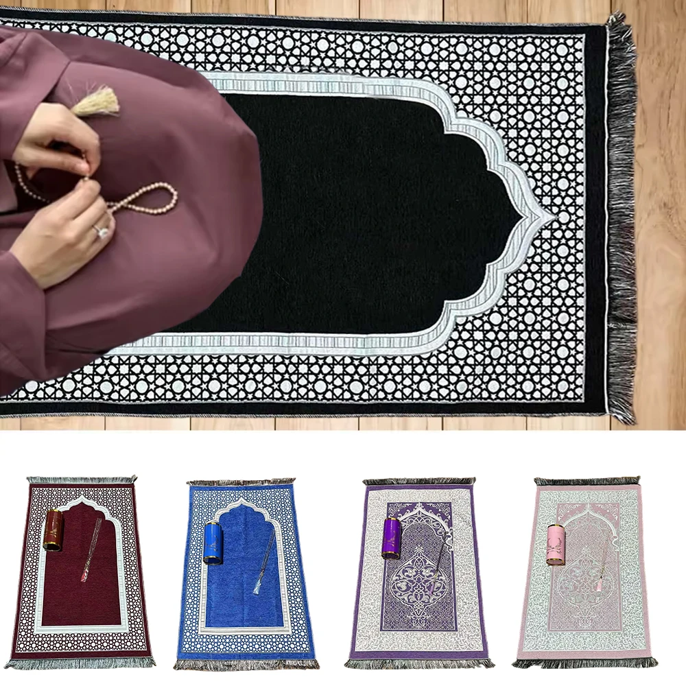

1Set Islamic Prayer Mat with Tassels Worship Blanket Worship Kneel Floor Carpets Portable Travel Prayer Rugs Ramadan Gifts Ковёр