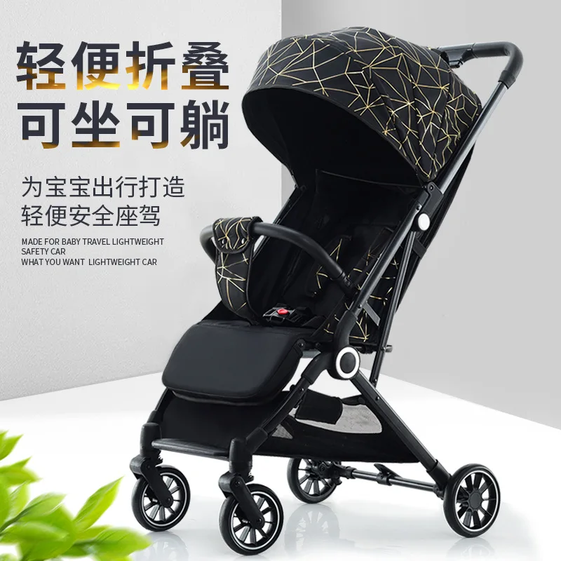 

New High-view Baby Stroller Can Sit and Lie Down One Button Folding Baby Stroller Walking Baby Artifact Light Shock Absorption