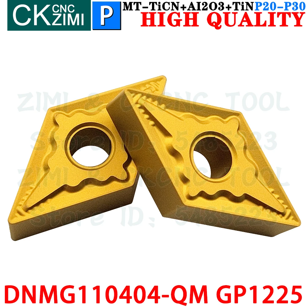 DNMG110404-QM GP1225 DNMG 110404 QM GP1225 Carbide Inserts External Turning Inserts Tools CNC Indexable Metal Lathe Cutting Tool