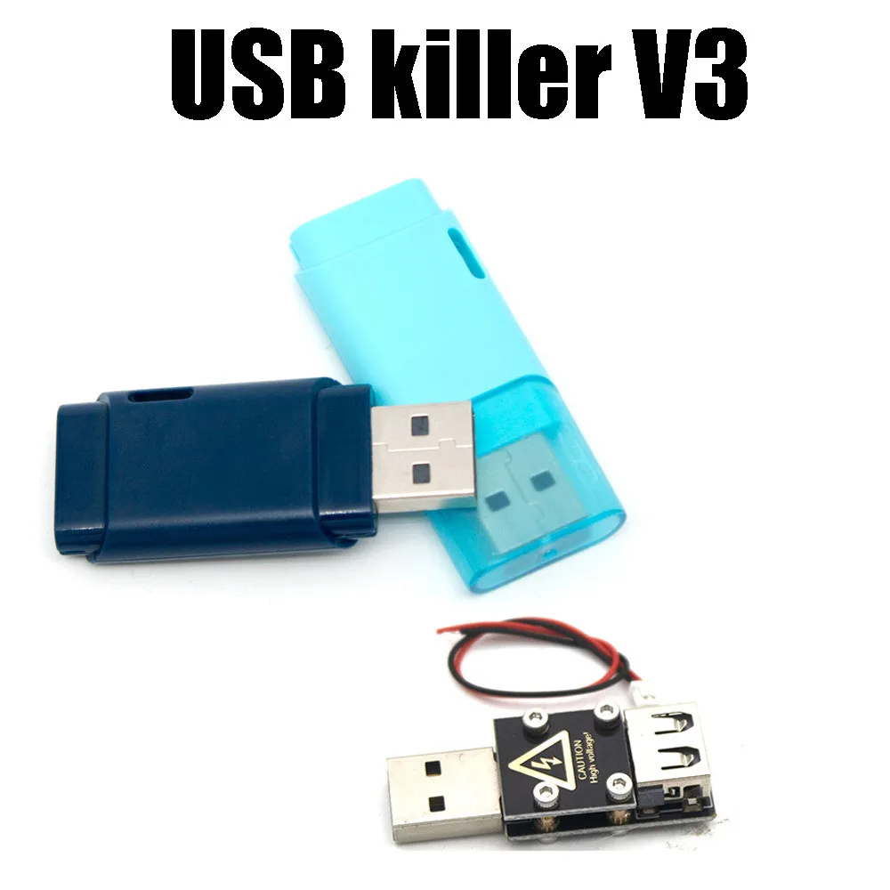 USBKiller V3 USB Killer USB High Voltage Pulse Generator For Damage Computer PC Destroy Motherboard USB HUB Power WIFI Router