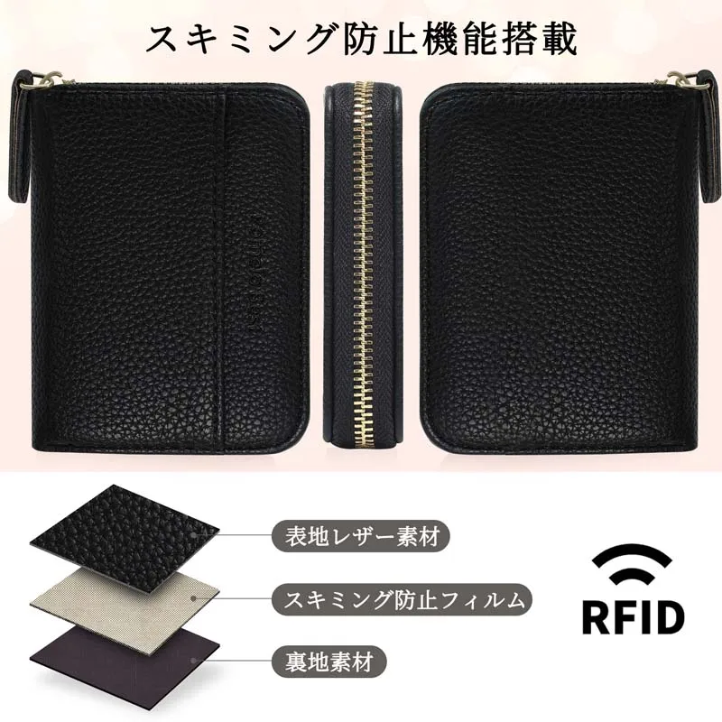 Pomelo Best Classic Fashion Zipper Wallets Womens small size Three Fold Purses Coin Purse Card Holder PU Leather Billfold Wallet
