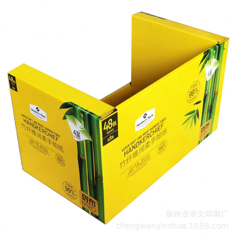 Custom. Direct Supply Paper Box Packaging Box PDQ Display Box On-Demand Purchase Color Box D