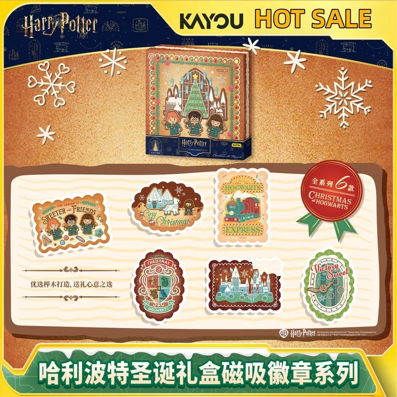 

Подлинная в наличии Kayou Гарри Поттер Рождественская подарочная коробка Магнитный значок серии Значок на булавке Коллекционные предметы Подарок-сюрприз на день рождения