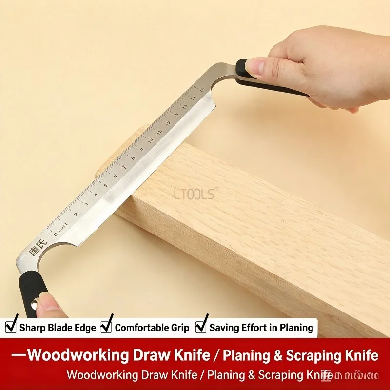 Multifunctional Woodworking Draw Knife with Scale Bark Peeler Wood Shaver Debarking Scraper Edge Trimming & Planing Hand Tool