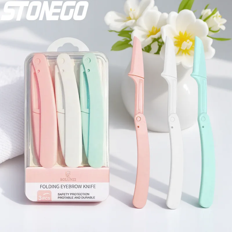 مجموعة ماكينة حلاقة للحواجب مكونة من 3 قطع بتصميم قابل للطي لسهولة الاستمالة وتشكيل دقيق وصديقة للسفر للاستخدام اليومي #1