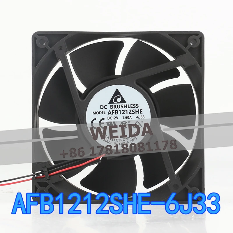 

Delta AFB1212SHE-6J33 12038 12V 1.6A 3700 RPM 12CM High-speed Server Cooling Fan with Two-Wire Connection and Double Bearings