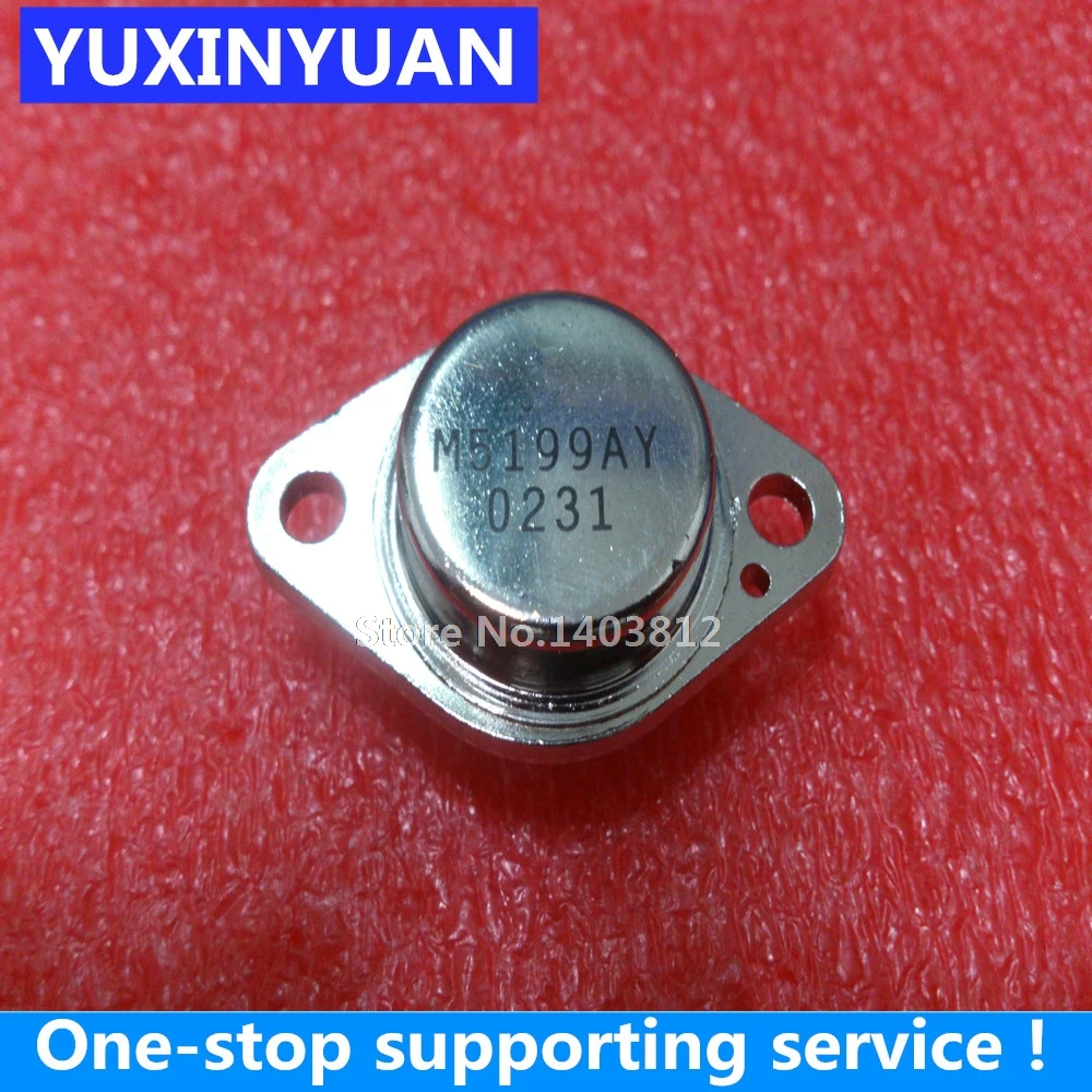 M5199AY M5199 1 шт.