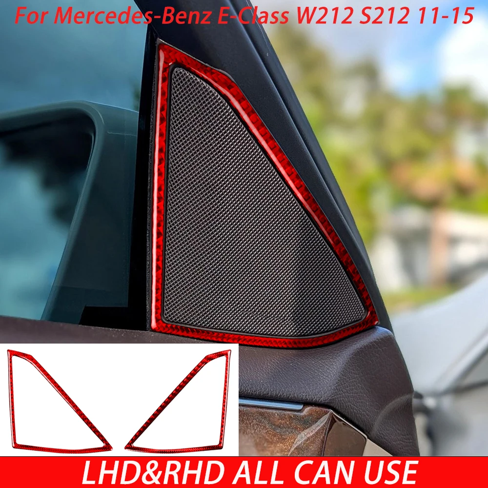 Carbon FiberSticker For Mercedes-Benz E-Class W212 S212 2011 2012 2013 2014 2015 Inner A-pillar speaker panel Gift for Car Lover