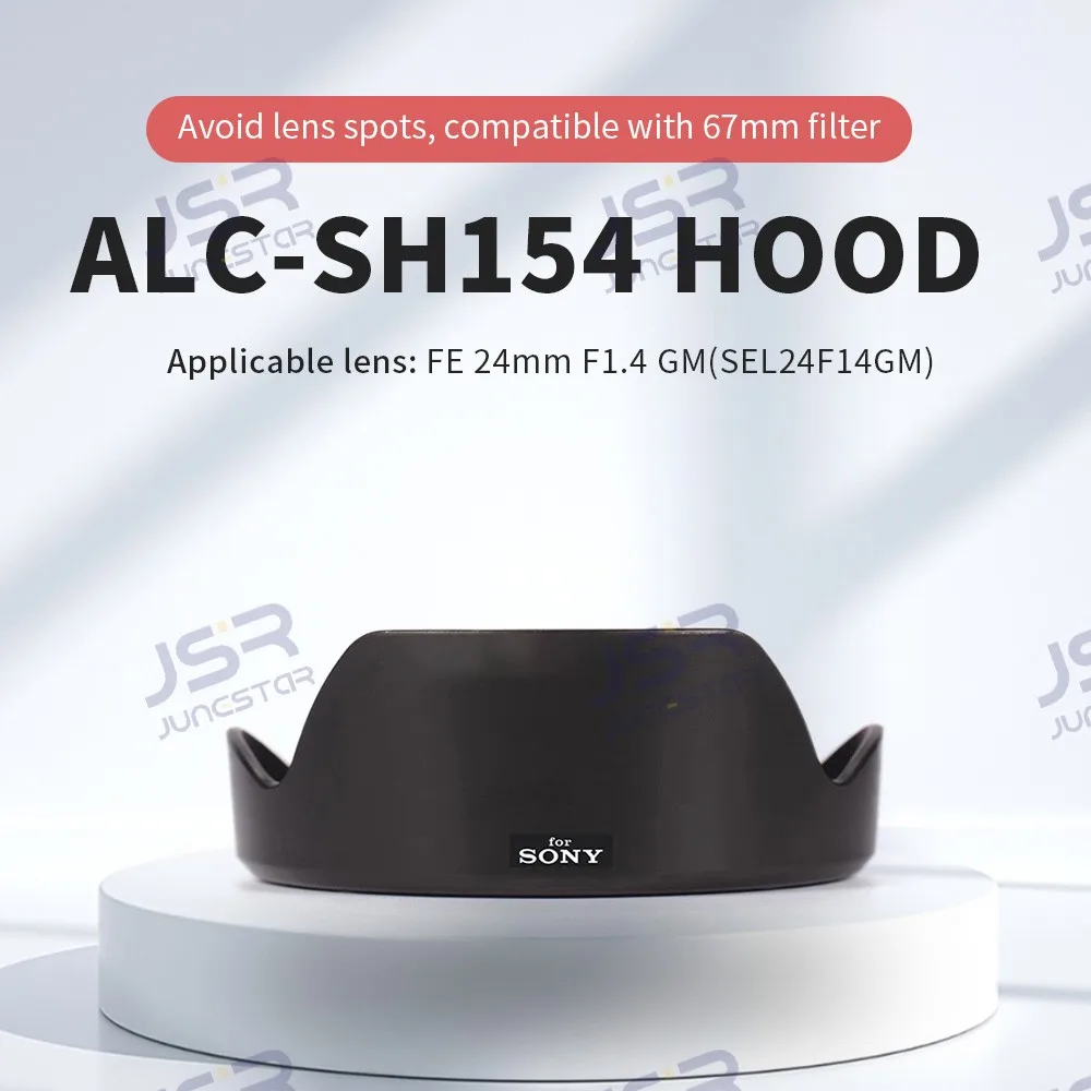 Alternative ALC-SH152 light shield suitable for Sony FE 24-105mm F4 G OSS lens UV CPL accessories